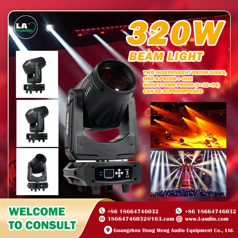 320W beam moving head light