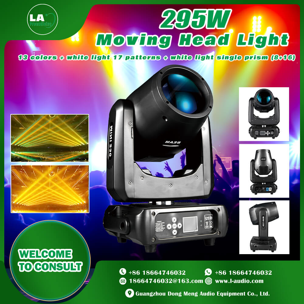 295W beam light