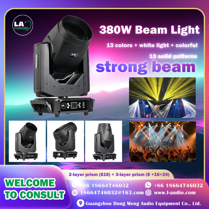 380W moving head beam light