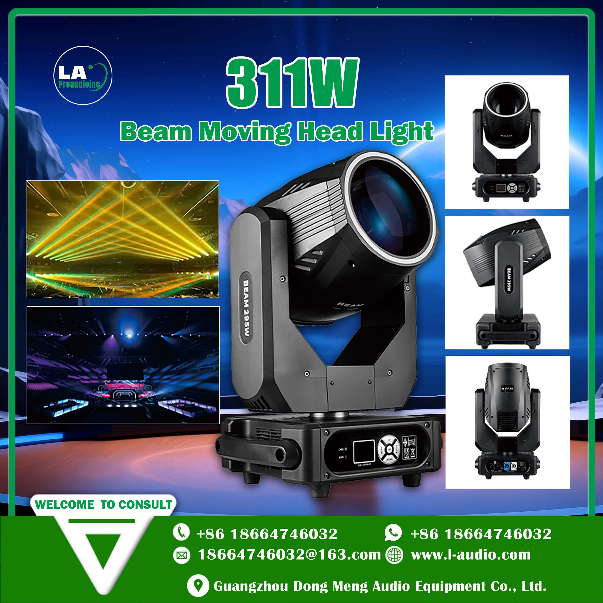 311W beam moving head light (with fill light)