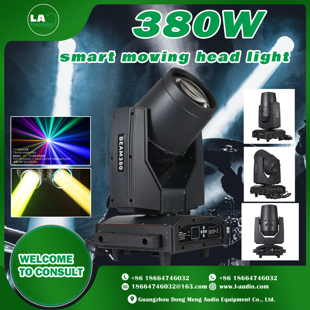 400W Beam Moving Head Light Outdoor Waterproof New Style