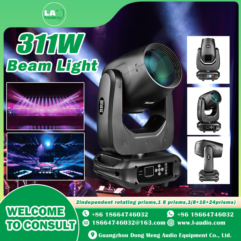 311W beam moving head light